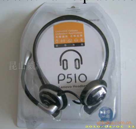 供應蘇州/無錫/昆山/上海地區PET/PVC/PP/PS材料吸塑托盤包裝制品工廠,批發,進口,代購