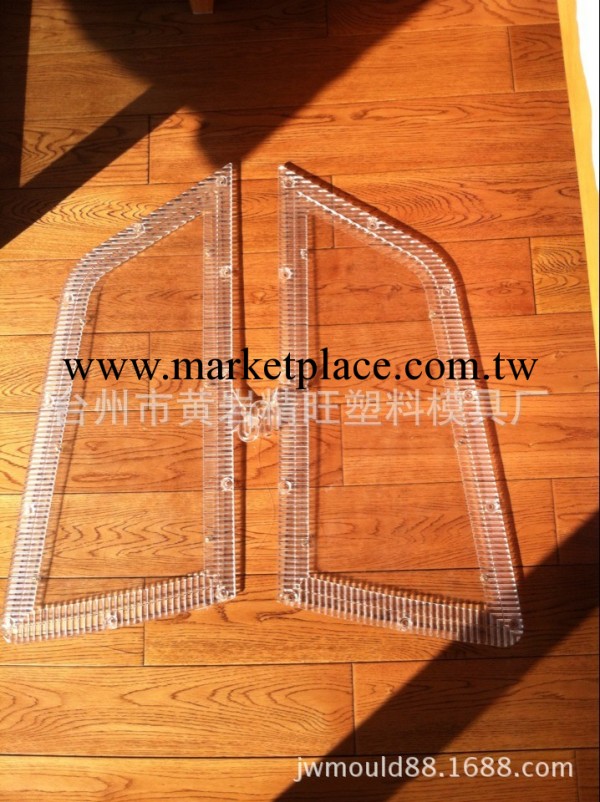 PC塑料制品。PC燈罩。高透明PC塑料制品工廠,批發,進口,代購