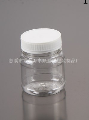 供應塑料瓶、食品包裝瓶、醫藥專用塑料瓶、化妝瓶FD-001批發・進口・工廠・代買・代購