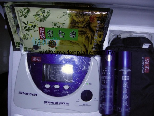 盛宏電磁治療機，盛宏中藥電磁機，盛宏中藥提速機，低價批發！工廠,批發,進口,代購