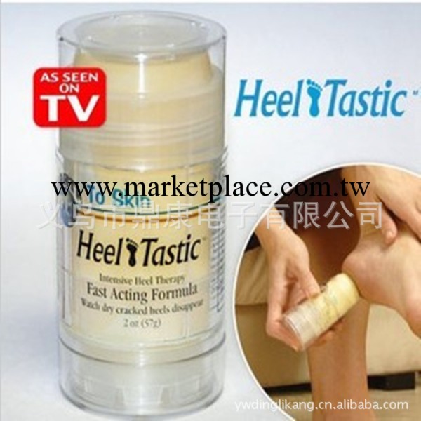 Heel Tastic 腳底按摩膏 修復膏 塗腳膏 腳裂膏 美腳膏 TV產品工廠,批發,進口,代購