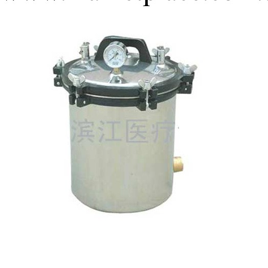 濱江YX-24LM不銹鋼壓力蒸汽滅菌器24L升消毒鍋 醫用高壓滅菌鍋工廠,批發,進口,代購