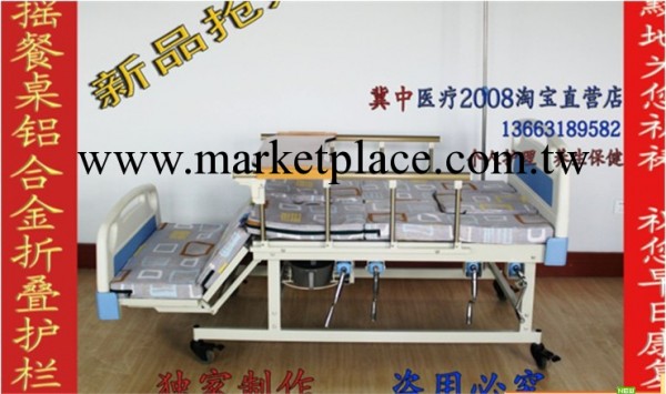 君緣多功能護理床翻身護理床側翻癱瘓護理床老人傢用護理工廠,批發,進口,代購