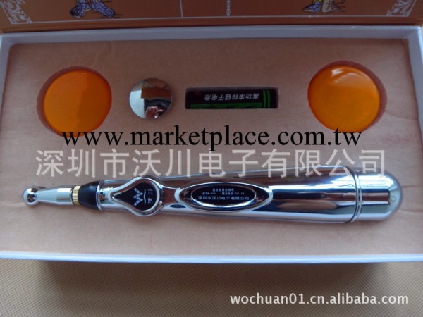 經絡筆|神奇經絡筆|經絡電療筆|經絡電療機|五行通絡筆批發工廠,批發,進口,代購