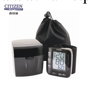 全自動腕式電子血壓計工廠,批發,進口,代購