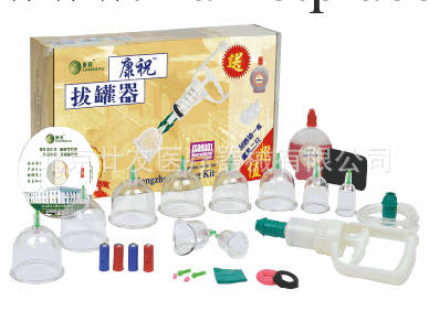 廠傢代理批發正品有授權康祝拔罐器  型號: C1*8假一賠百工廠,批發,進口,代購