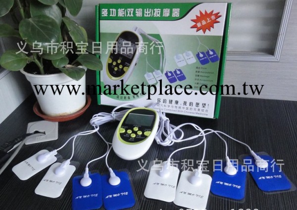 數位經絡電療機，雙出4線4貼，雙輸出，雙插孔，帶電源usb工廠,批發,進口,代購