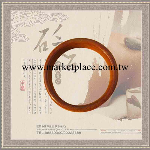 砭石廠傢供應 砭石手鐲 包裝精美砭石手鐲批發 預防鼠標手腱鞘炎工廠,批發,進口,代購