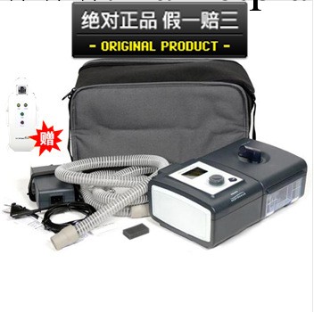 【飛利浦偉康】557P單水平全自動睡眠呼吸機 正品行貨 全套配齊工廠,批發,進口,代購
