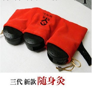 廠傢直供 福元三連袋隨身灸工廠,批發,進口,代購