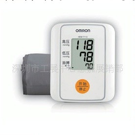 批發歐姆龍電子血壓計hem-7112現貨工廠,批發,進口,代購