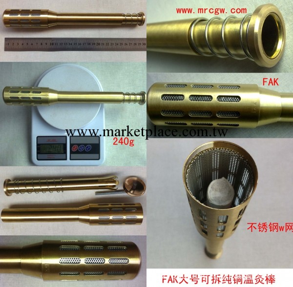 溫灸棒 大號純銅溫灸棒 廠價直供工廠,批發,進口,代購