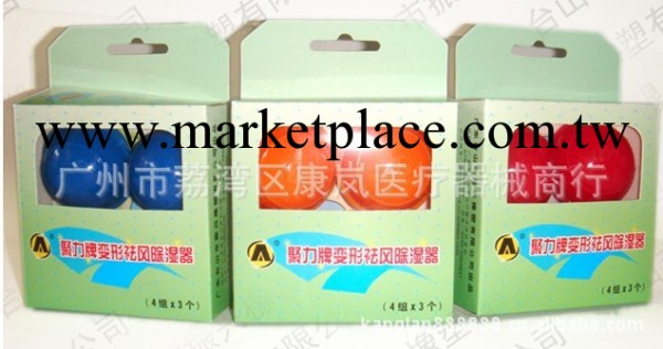 正品特價聚力牌祛風除濕拔罐器 變形祛風 矽膠橡膠拔火罐1*12個工廠,批發,進口,代購
