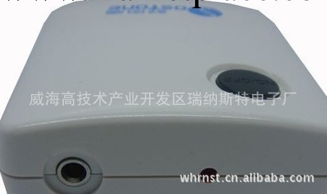 激光鼻炎治療機 治過敏性鼻炎 鼻竇炎 慢性鼻炎工廠,批發,進口,代購