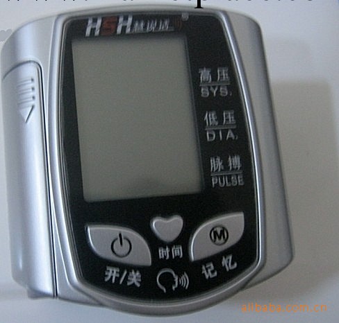正品 慧說話BP600W手腕式數字電子血壓計 帶語音心率不齊工廠,批發,進口,代購