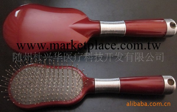 批發杜興華磁力梳、磁療梳、按摩梳-防頭痛(專利產品-謹防假冒)批發・進口・工廠・代買・代購