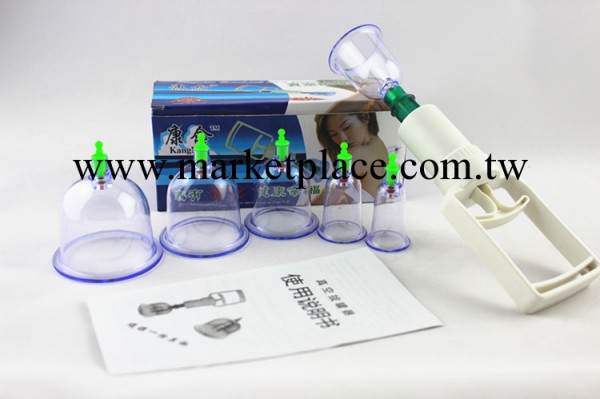 廠傢直銷 拔罐器批發 真空拔罐 抽氣罐 康念6罐工廠,批發,進口,代購