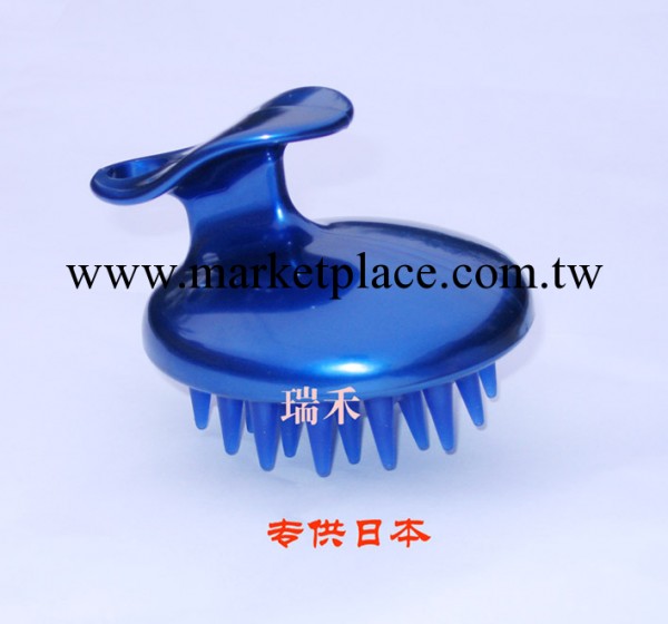 瑞禾創意批發供應瑞禾洗頭梳 按摩梳 護發用品 按摩用品工廠,批發,進口,代購