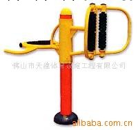 腰背按摩器，健身器材，體育器材，健身路徑，戶外健身器械工廠,批發,進口,代購
