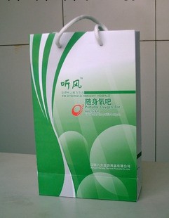 供應便攜式氧氣罐，小型罐裝保健純凈氧，聽風隨身氧吧工廠,批發,進口,代購