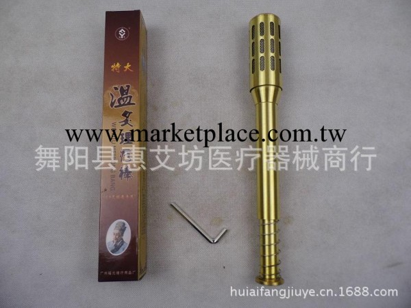 福元特大號純銅溫灸棒 可拆卸頭艾灸棒 適合14-18cm直徑艾條工廠,批發,進口,代購