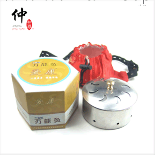 不銹鋼萬能灸，多功能，隨身灸，溫灸盒，艾灸盒，適用艾絨，艾柱工廠,批發,進口,代購
