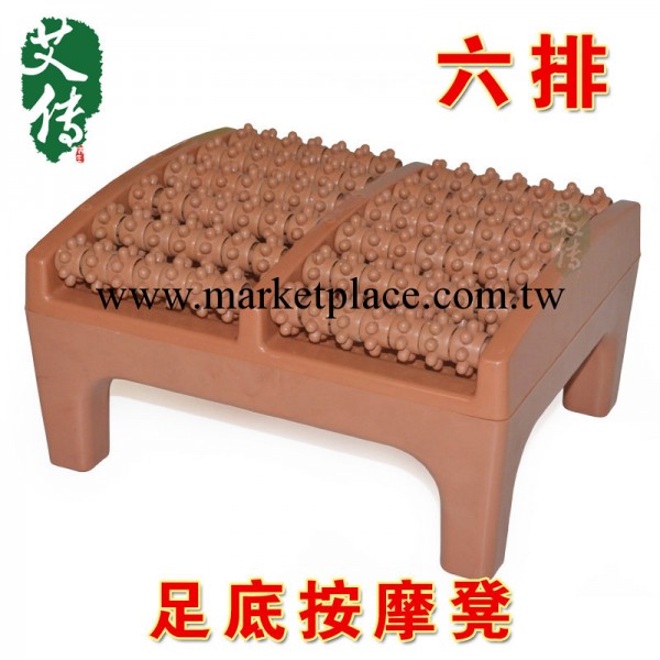 六排優質塑料膠凳 蒸汽桶按摩凳 熏蒸桶腳底 搓腳凳工廠,批發,進口,代購