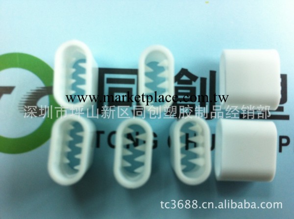 合扣工廠,批發,進口,代購