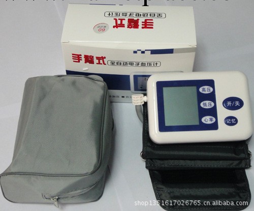 深圳血壓計廠傢直銷 上臂式電子血壓計 傢用血壓計 醫用血壓計工廠,批發,進口,代購