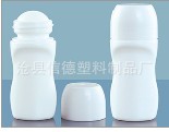 高檔香體瓶，走珠瓶，醫用走珠瓶，擦劑瓶，工廠,批發,進口,代購