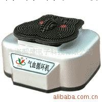 批發供應氣血循環機（品質循環機，禮品循環機）工廠,批發,進口,代購