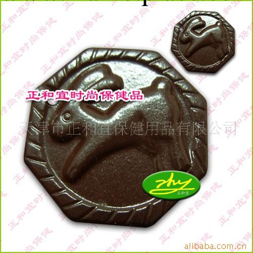 批發供應正和宜陶瓷鍺石片生肖吊墜 項鏈手鏈 保健飾品量大從優工廠,批發,進口,代購