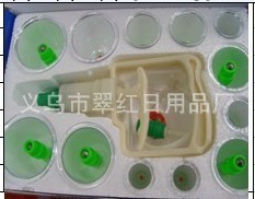 廠傢直銷，傢用12罐，套裝拔罐器，真空拔罐器，工廠,批發,進口,代購