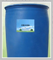 環氧大豆油生產供應工廠,批發,進口,代購