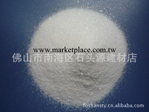 廠傢直銷 醫療電子塑膠制品填充專用石英砂工廠,批發,進口,代購