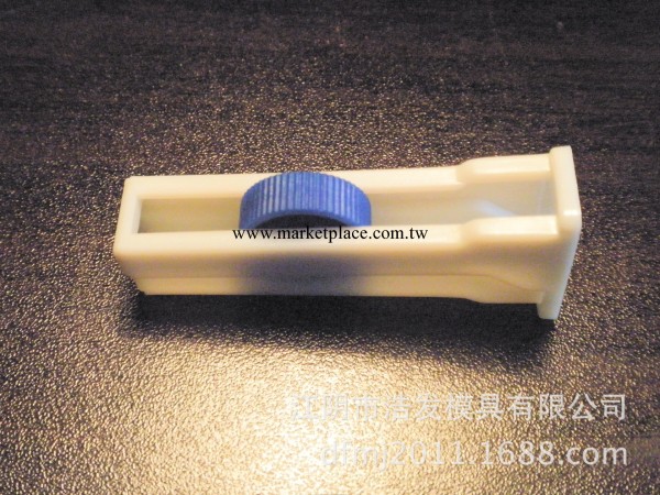 定制 加工 醫療 輸液器配件 器械 塑料 註塑模具工廠,批發,進口,代購