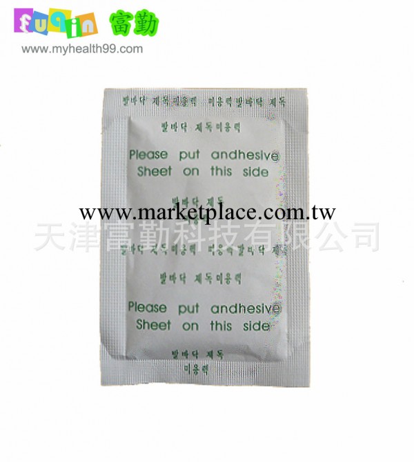 國內最早的排毒足貼生產廠傢，排毒足貼的專利生產廠傢工廠,批發,進口,代購