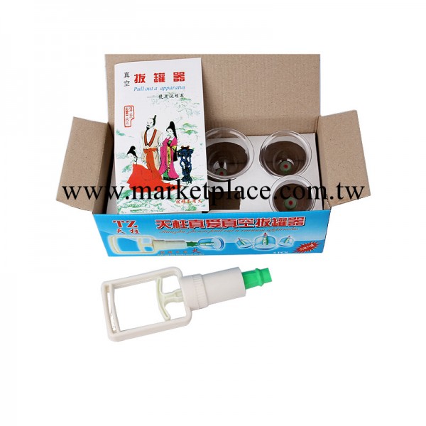 拔罐器供應6罐有膜紙寸拔罐器真空拔火罐抗摔耐用廠傢直銷工廠,批發,進口,代購