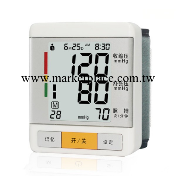 Blood pressure monitor 腕式血壓計 中性英文包裝電子血壓計批發・進口・工廠・代買・代購