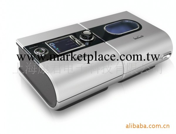 批發代理】特價供應偉康全自動睡眠傢用呼吸機M510工廠,批發,進口,代購