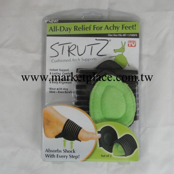 TV新品 吸塑裝護踝 腳掌墊 保健腳墊 strutz工廠,批發,進口,代購
