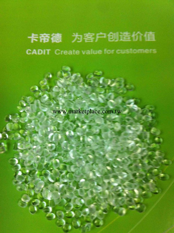 透明PE增韌劑工廠,批發,進口,代購