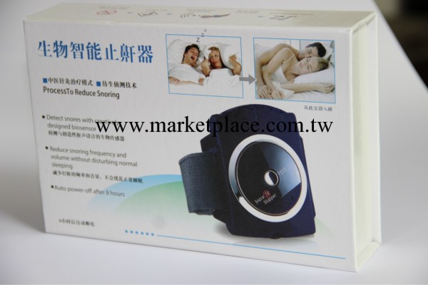 廠傢批發供應手錶型紅外線止鼾器/迷你防鼾器/腕式電子止酣器/工廠,批發,進口,代購