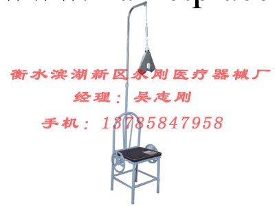 廠傢大量生產銷售多種醫用牽引椅工廠,批發,進口,代購