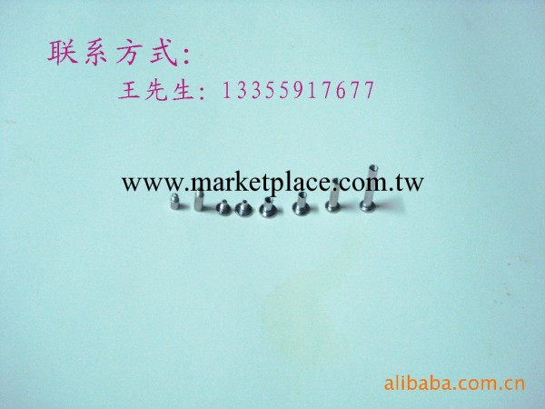生產廠傢批量供應質優價廉的按摩鐵片銼工廠,批發,進口,代購
