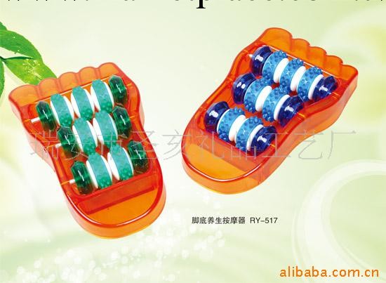 專業生產定制各種型號腳底按摩器【非電動】促進血液循環工廠,批發,進口,代購