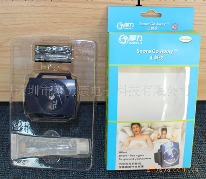 大量供應批發電子生物止鼾器/止鼾機工廠,批發,進口,代購