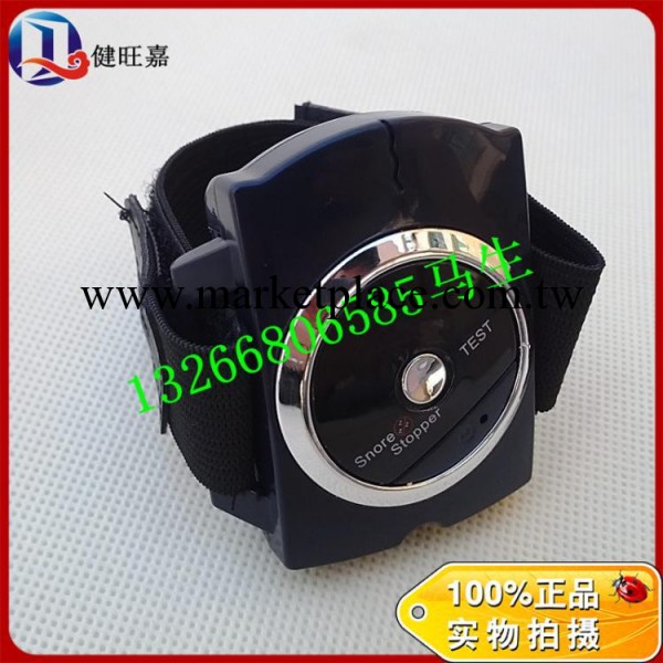 款式多樣 打鼾止鼾器 止鼾器腕式 廠傢直銷 止鼾器翰沃工廠,批發,進口,代購