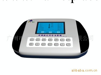 成功之道必須包含著企業的差異化及治療機產品的差異化工廠,批發,進口,代購