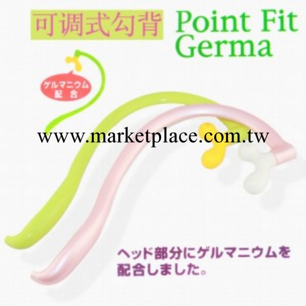 F236 批發供應 達賀可調式勾背 背部按摩器 不求人按摩器工廠,批發,進口,代購